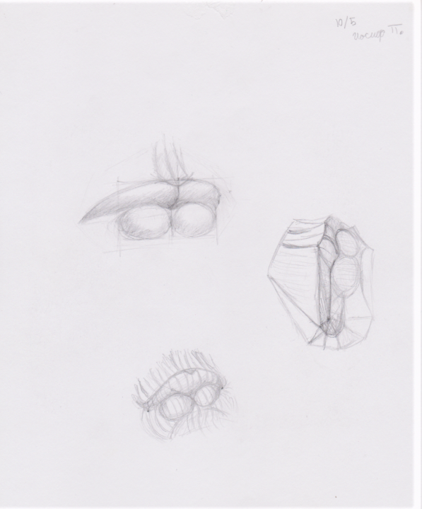 The MOuth 2