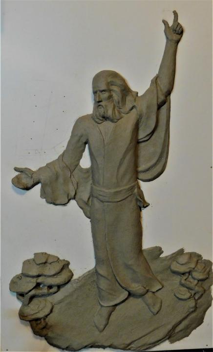 Clay model v. 17