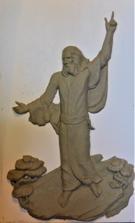 Clay model v. 19