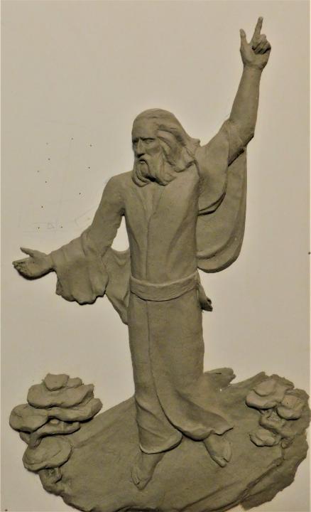 Clay model v. 21