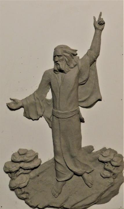 Clay model v. 22