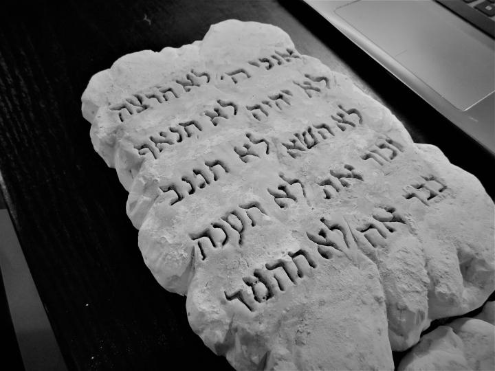 Stone tablets v. 2