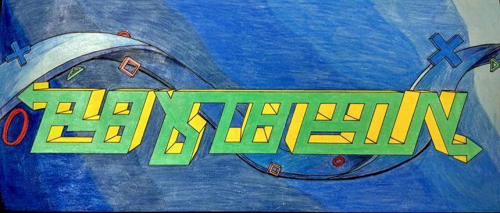 Playstation Graffiti